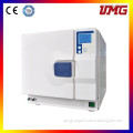 A portable medical device of autoclave disinfection/sterilizer equipment